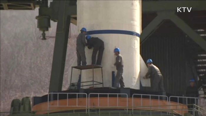 "北 신형엔진 성능 진전…추가 분석 필요"