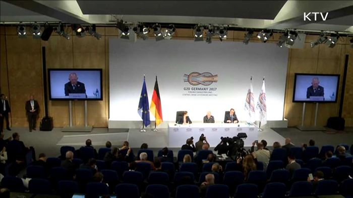 정부, WTO에 중국 '협정 위배 가능성' 제기