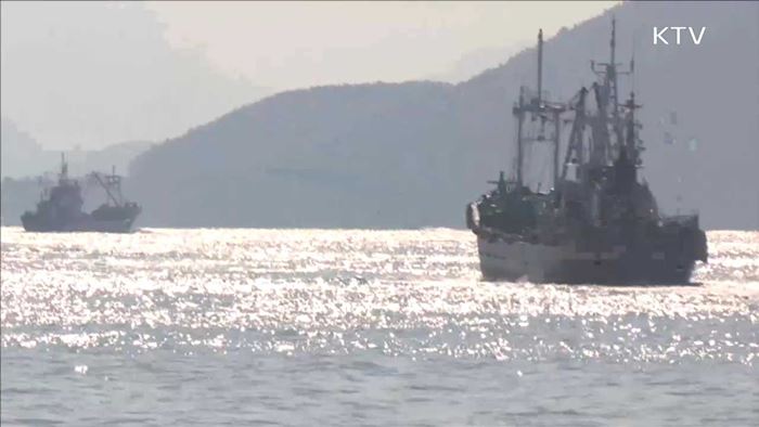 정부, EEZ 바닷모래 채취 국책용 한정