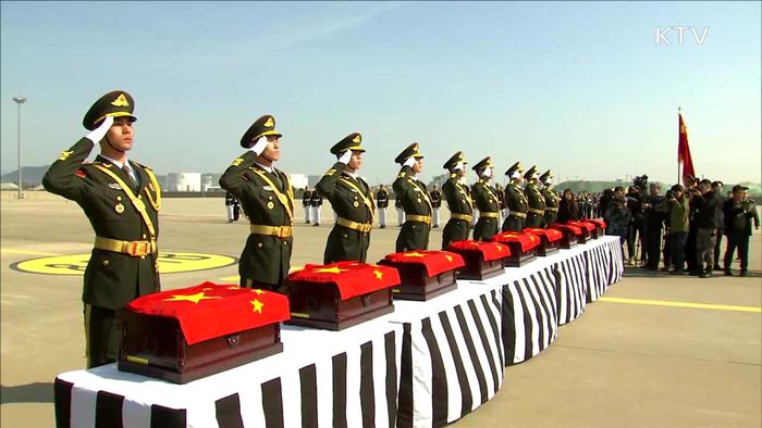 '인도적 차원' 중국군 유해 28구 송환