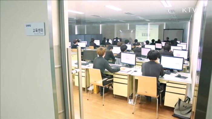 청년 고용여건 개선…취업 취약청년 우선 지원