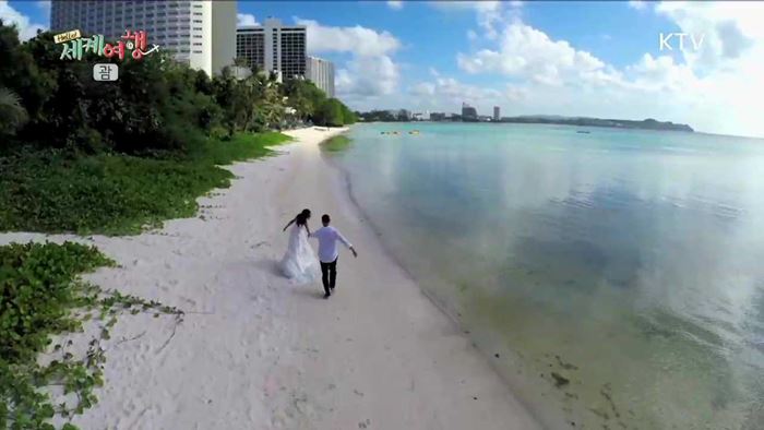 휴양의 정석! 괌