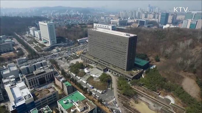 박 전 대통령 구속영장 청구…30일 영장실질심사