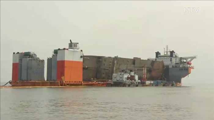 30일 목포 신항으로 출발…다음달 10일 본격 수색