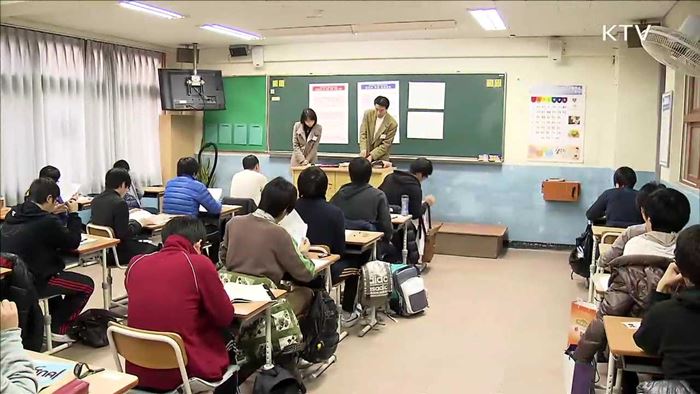 올해 수능 11월 16일…영어 '절대평가' 첫 도입