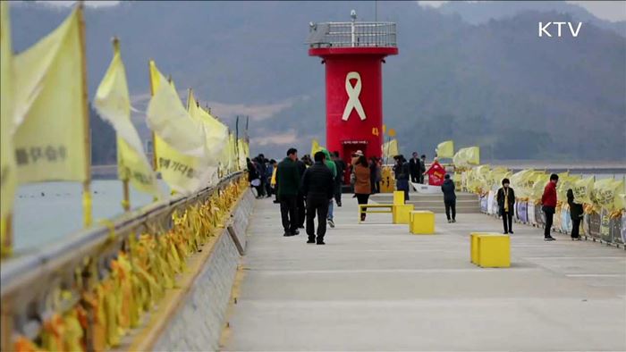 추모객 발길 이어져…내일 가족 위로 종교행사