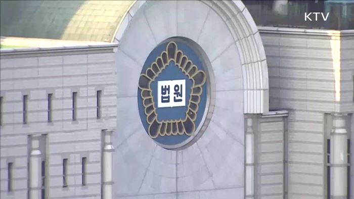 박 전 대통령 구속영장 청구…30일 영장실질심사