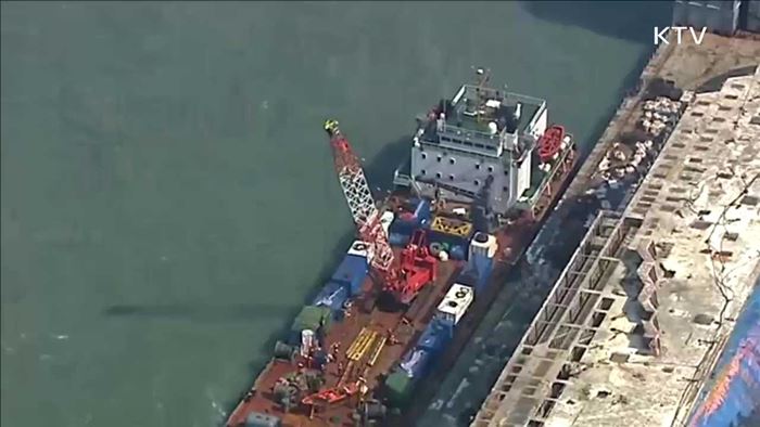 KTV 뉴스 (17시) (568회)