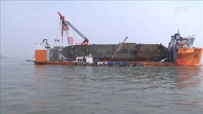 분주해진 목포신항…'현장수습본부' 본격 가동