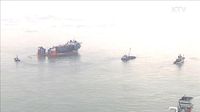 속도 내는 이동 준비작업…내일 오전 7시 이동