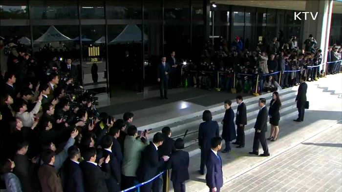 박근혜 전 대통령 30일 영장실질심사 출석