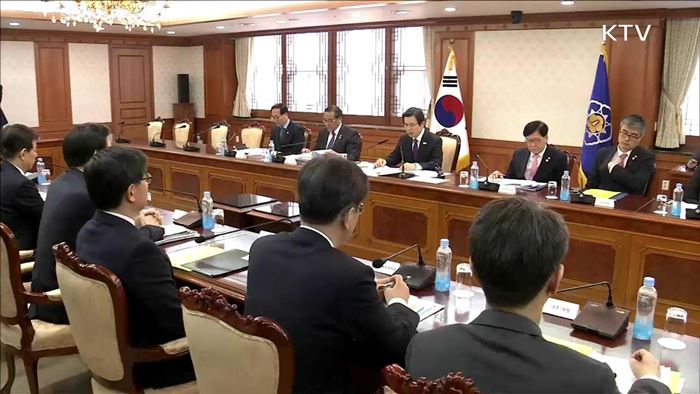 "장년층 고용서비스 확대…노후소득 보장"