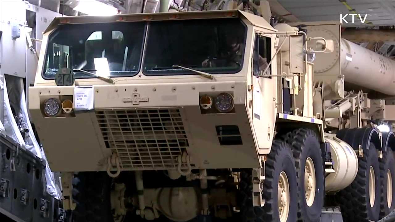 윤병세 장관 "사드 가능한 조기 배치돼야"