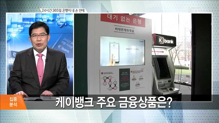 정책 오늘 (518회)