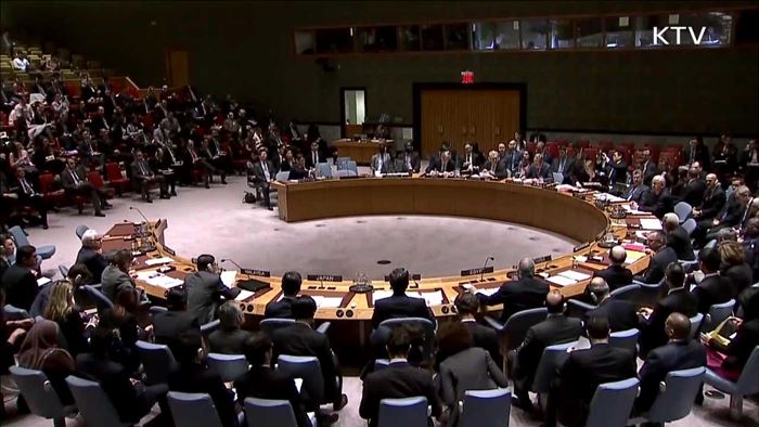 NSC 상임위 긴급 소집…"추가 도발 시 강력 대응"