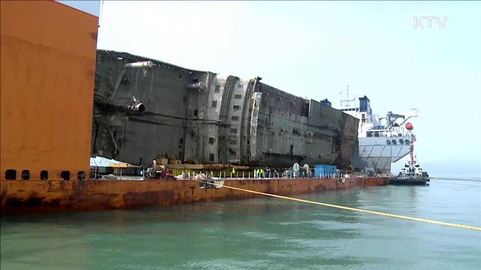 장비 120대 추가 투입…10일까지 육상 거치