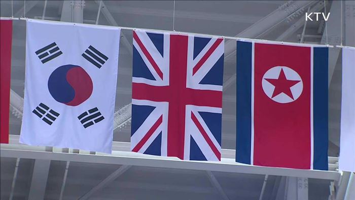 평창올림픽 '성공예감'…선수·관중 '한마음'