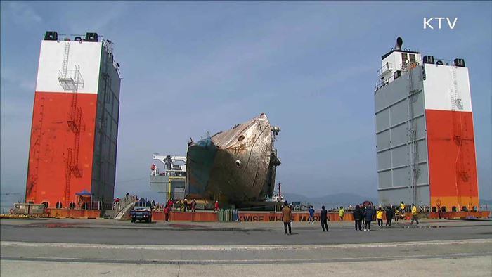 장비 120대 추가 투입…10일까지 육상 거치