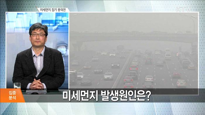 정책 오늘 (522회)