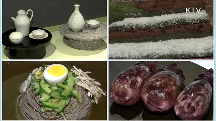 강원도 식문화로 만나는 평창올림픽…'한식문화 특별전'