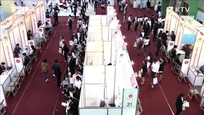 '3월 취업자' 증가, 1년 3개월 만에 최대