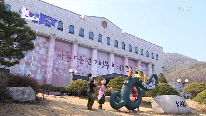 19대 대선 유권자 82.8% "반드시 투표하겠다"