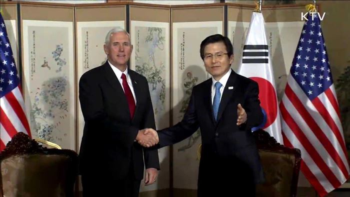 "한미 동맹 견고"…펜스 "전락적 인내 끝나"