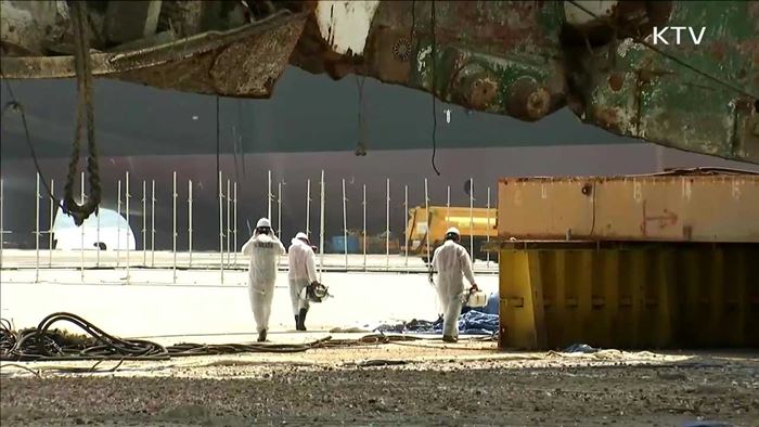 수색준비 마무리…정부, 수색방안 내일 발표