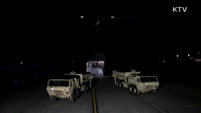 "북, 국제사회 강화된 압박에 반응 보여야"