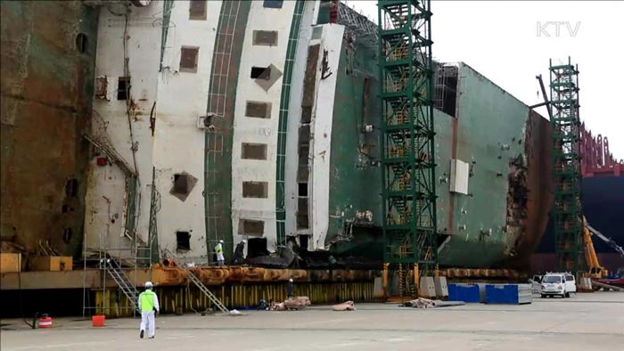 세월호 미수습자 수색 시작…"석 달 안에 마무리"