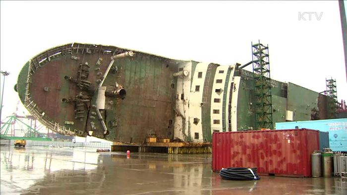 미수습자 발견 시 작업 중단…확인절차 뒤 가족인도