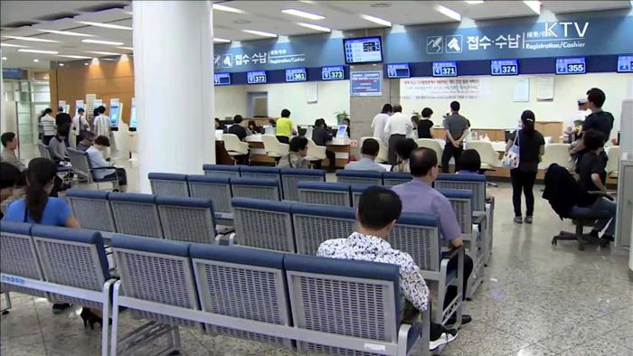 건강보험 보장률 개선…"4대 중증질환 80% 육박"