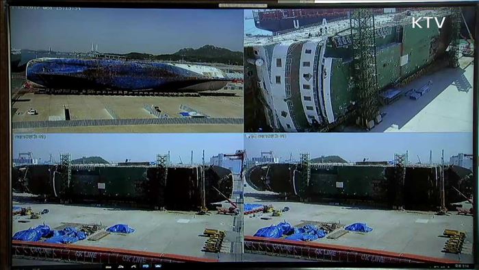 KTV 뉴스 (17시) (588회)