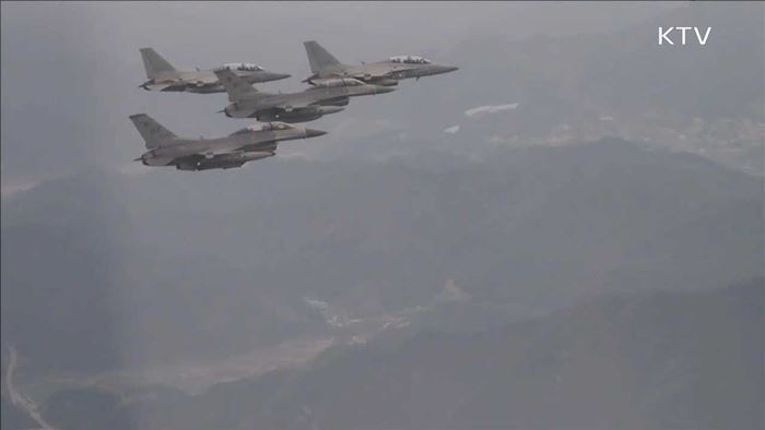 한미 연합 공중전투 훈련…'맥스 선더' 실시