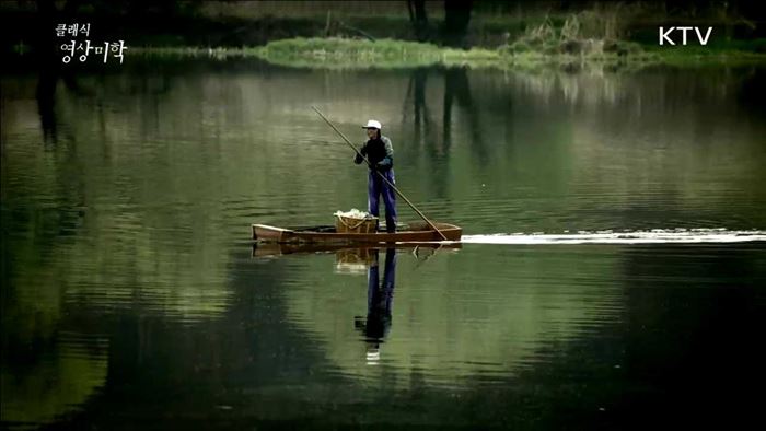 어머니의 품 우포늪 [한국의 美]