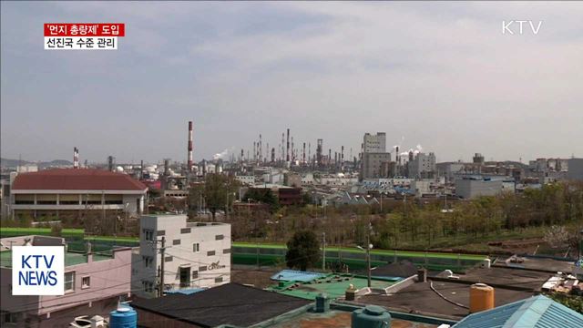 KTV 뉴스 (17시) (592회)