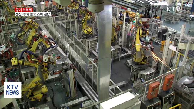 KTV 뉴스 (17시) (594회)