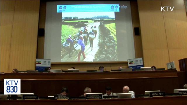 독특한 어업문화 '해녀'…국가무형문화재 지정