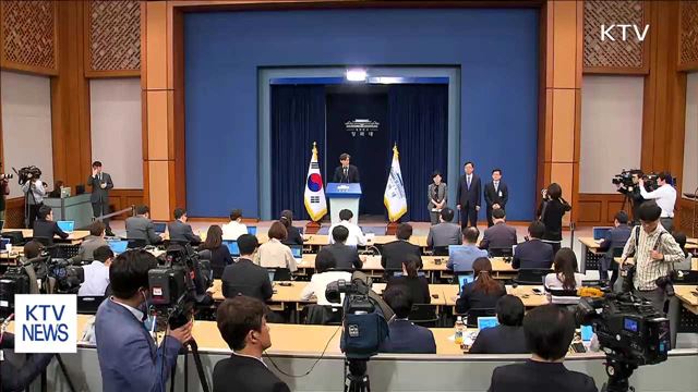 "민정수석은 검찰 수사 지휘해서는 안된다"