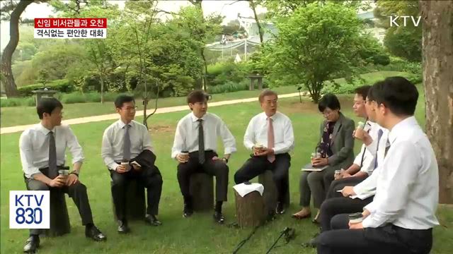 "국정농단사건, 검찰서 제대로 수사했으면 한다"