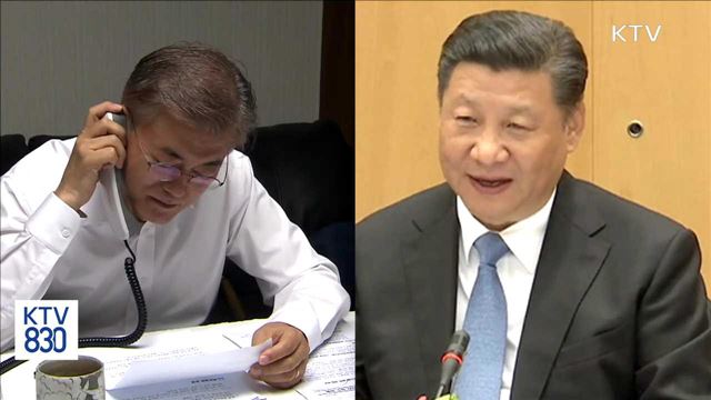 중·일 정상과 통화…"사드·북핵 대표단 파견"