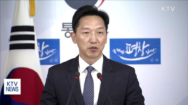 "北, 변화된 환경 속에서 오판 말아야"