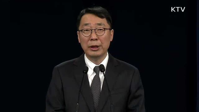 청와대 현안 대응 브리핑