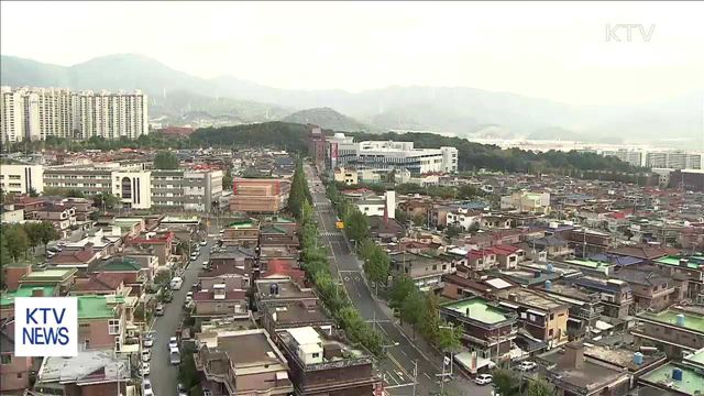 200가구 미만 노후공동주택 '소규모 재건축' 가능
