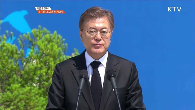 정책 오늘 (545회)