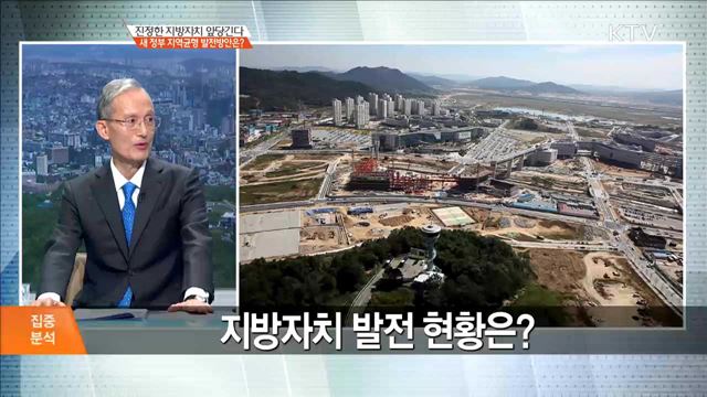 정책 오늘 (547회)