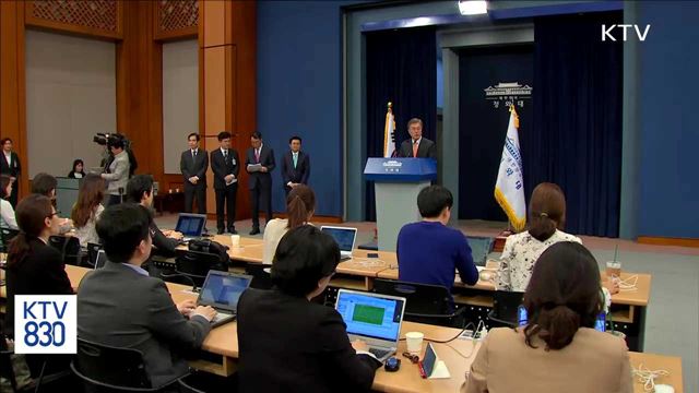 서울중앙지검장 '윤석열'·법무부 검찰국장 '박균택'