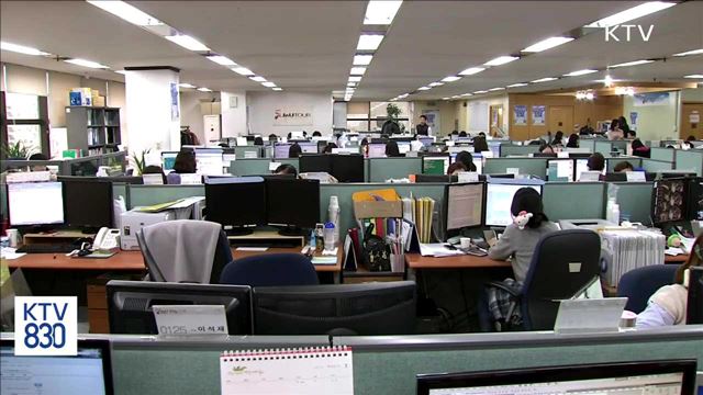 육아휴직 여성 76.9% 직장복귀…복귀율 증가