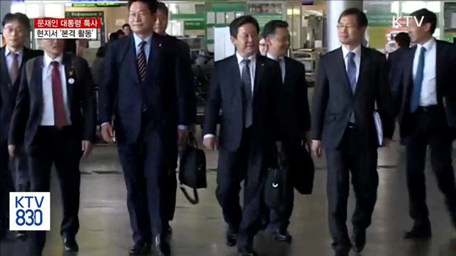 러시아·EU·아세안·교황청 특사 '본격 활동'