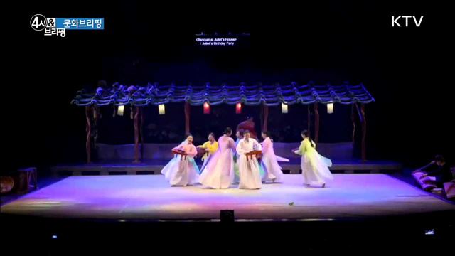 야외 축제의 계절이 돌아왔다!···마임, 뮤직 페스티벌 '풍성' [문화 브리핑]